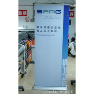 寬底天傲易拉架 穩(wěn)定可靠，適用于多種場所的高質量選擇