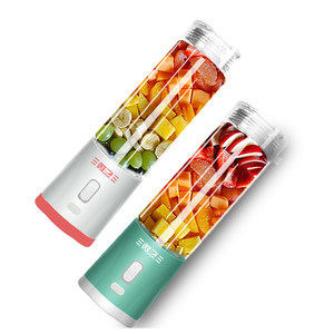 蘇泊爾多功能榨汁機(jī)JE05-250 精選微立氣瓶，打造健康鮮榨生活