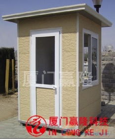 其它建筑材料 廠家、價格、采購與圖片全攻略